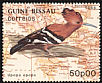 Eurasian Hoopoe Upupa epops  1989 Animals 7v set
