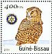 Brown Fish Owl Ketupa zeylonensis  2001 Owls, Rotary Sheet