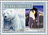 Emperor Penguin Aptenodytes forsteri  2007 Polar year Sheet