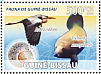 Grey Heron Ardea cinerea  2008 Sea elephants and herons Sheet