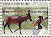 Saddle-billed Stork Ephippiorhynchus senegalensis  2008 Antelopes and birds Sheet
