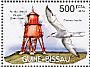 Common Tern Sterna hirundo  2012 Lighthouses Sheet