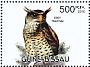 Spot-bellied Eagle-Owl Bubo nipalensis  2012 Owls Sheet