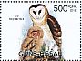 Eastern Grass Owl Tyto longimembris  2012 Owls Sheet