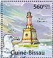 European Herring Gull Larus argentatus  2013 Lighthouses 5v sheet