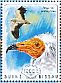 Egyptian Vulture Neophron percnopterus  2014 Red List 2v sheet