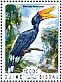 Rhinoceros Hornbill Buceros rhinoceros  2014 Hornbill Sheet