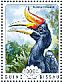 Rhinoceros Hornbill Buceros rhinoceros  2014 Hornbill Sheet