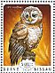 African Wood Owl Strix woodfordii  2014 Owls Sheet