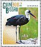 Woolly-necked Stork Ciconia episcopus  2015 Waterbirds Sheet