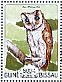 Oriental Bay Owl Phodilus badius  2015 Owls Sheet