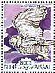 Snowy Owl Bubo scandiacus  2015 Owls Sheet