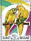 Golden Parakeet Guaruba guarouba  2015 Parrots Sheet