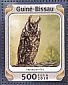 Abyssinian Owl Asio abyssinicus  2016 Owls Sheet