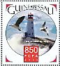 Black-headed Gull Chroicocephalus ridibundus  2015 Lighthouses 4v sheet