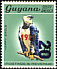 Harpy Eagle Harpia harpyja  1984 Overprint Protecting Our Heritage 