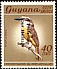 Great Kiskadee Pitangus sulphuratus  1984 Overprint Protecting Our Heritage 