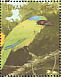 Blue-capped Motmot Momotus coeruliceps  1990 Tropical birds of Guyana Sheet