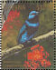 Banded Cotinga Cotinga maculata  1990 Rare and endangered birds of South America Sheet