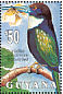 Paradise Jacamar Galbula dea  1993 Birds of Guyana Sheet