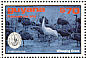 Whooping Crane Grus americana  1994 Sierra Club 8v sheet