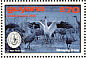 Whooping Crane Grus americana  1994 Sierra Club 8v sheet