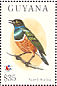 Superb Starling Lamprotornis superbus  1994 Philakorea 1994 Sheet