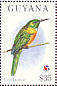 Great Jacamar Jacamerops aureus  1994 Philakorea 1994 Sheet