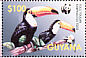 Toco Toucan Ramphastos toco  2003 WWF Sheet or strip