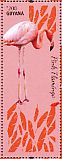 Chilean Flamingo Phoenicopterus chilensis  2014 Flamingos Sheet