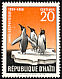King Penguin Aptenodytes patagonicus  1958 IGY 7v set