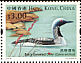 Black-throated Loon Gavia arctica  2003 Waterbirds 