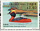 Horned Grebe Podiceps auritus  2003 Waterbirds Booklet
