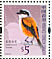 Long-tailed Shrike Lanius schach  2006 Birds definitives Prestige booklet