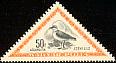 Kentish Plover Charadrius alexandrinus  1952 Birds 