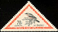 Lesser Grey Shrike Lanius minor  1952 Birds 
