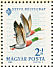 Mallard Anas platyrhynchos  1964 Stamp day, Imex 64 4v sheet