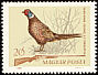 Common Pheasant Phasianus colchicus  1964 Hunting 10v set