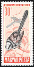 Long-tailed Tit Aegithalos caudatus  1966 Protection of birds 
