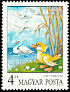 Mute Swan Cygnus olor  1987 Fairy tales 5v set