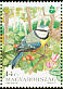 Eurasian Blue Tit Cyanistes caeruleus  1995 European nature conservation year 4v strip