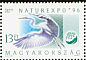 Great Egret Ardea alba  1996 Naturexpo 96 4v set