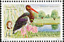 Black Stork Ciconia nigra  2000 National parks Booklet