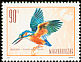 Common Kingfisher Alcedo atthis  2001 European animals 4v set