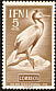 European Shag Gulosus aristotelis  1952 Colonial stamp day 