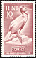 European Shag Gulosus aristotelis  1952 Colonial stamp day 