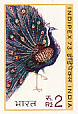 Indian Peafowl Pavo cristatus  1973 Indipex 73 Sheet with 4 designs, imp