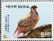 Blood Pheasant Ithaginis cruentus  1996 Flora and fauna of Himalaya 4v sheet
