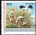 Painted Stork Mycteria leucocephala  1996 Salim Moizuddin Abdul Ali Strip