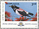 Rosy Starling Pastor roseus  2000 Indepex Asiana 2000 Sheet